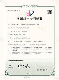 一种用于移动式废气焚烧设备的安全隔离撬块_页面_1
