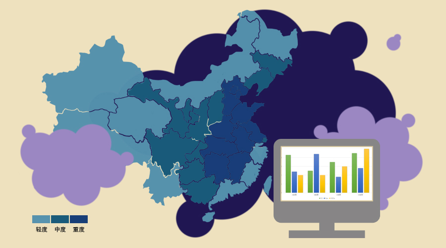 互联网大会的启示：大数据助力大气污染治理